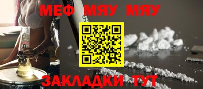 гашик Кумертау
