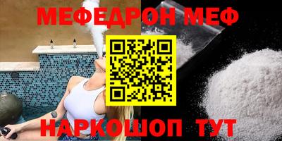 ALPHA PVP Кулебаки