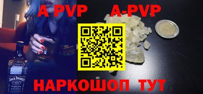 гашик Кумертау