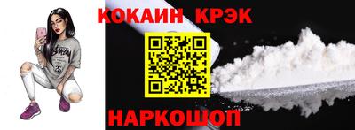 ALPHA PVP Кулебаки