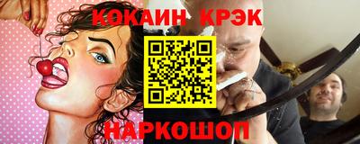 ALPHA PVP Кулебаки