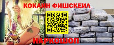 ALPHA PVP Кулебаки