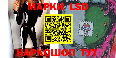 мяу мяу кристалл Кунгур