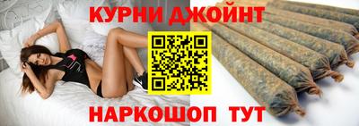 мяу мяу кристалл Кунгур
