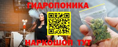 гашик Кумертау