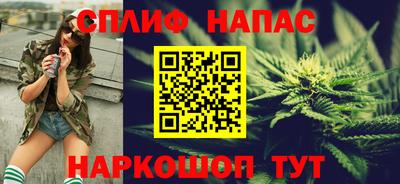 мяу мяу кристалл Кунгур