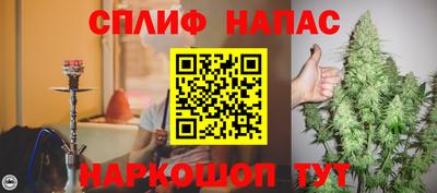 ALPHA PVP Кулебаки
