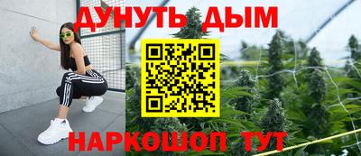 гашик Кумертау