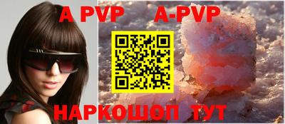 гашик Кумертау
