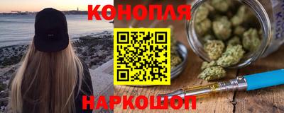 гашик Кумертау