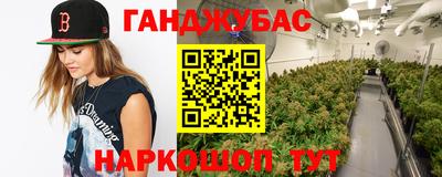 мяу мяу кристалл Кунгур