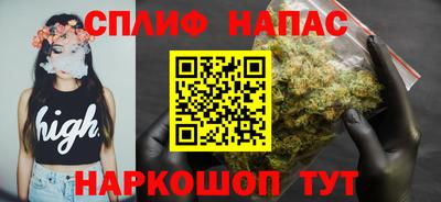 ALPHA PVP Кулебаки