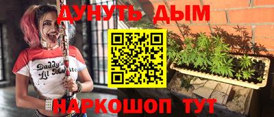 гашик Кумертау
