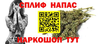 мяу мяу кристалл Кунгур