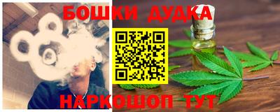 ALPHA PVP Кулебаки