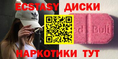 гашик Кумертау