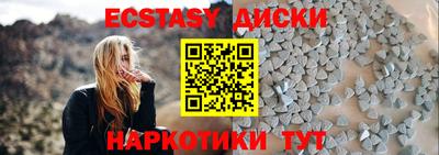 гашик Кумертау