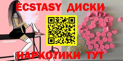 ALPHA PVP Кулебаки
