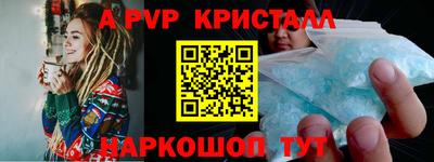 гашик Кумертау