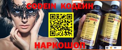 гашик Кумертау