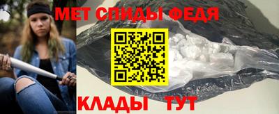 гашик Кумертау