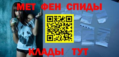 ALPHA PVP Кулебаки
