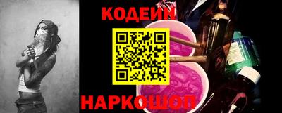 гашик Кумертау