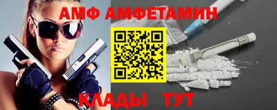 гашик Кумертау