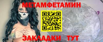 ALPHA PVP Кулебаки