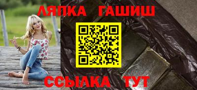 гашик Кумертау