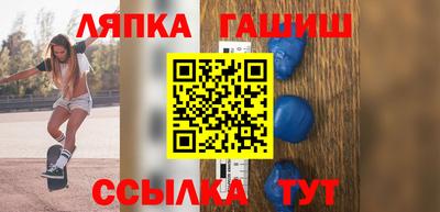 мяу мяу кристалл Кунгур