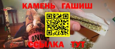 ALPHA PVP Кулебаки