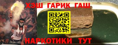 ALPHA PVP Кулебаки