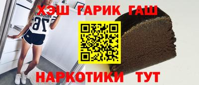 ALPHA PVP Кулебаки