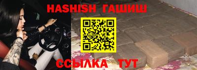 мяу мяу кристалл Кунгур