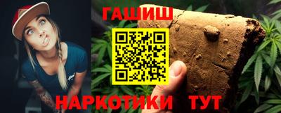 гашик Кумертау