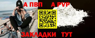 гашик Кумертау