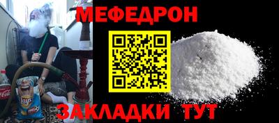 гашик Кумертау