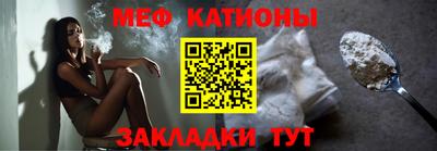 гашик Кумертау